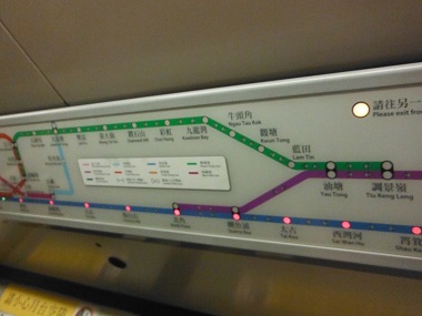 Hong Kong MTR lines map