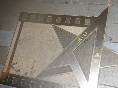 Jet Li star in Avenue of Stars