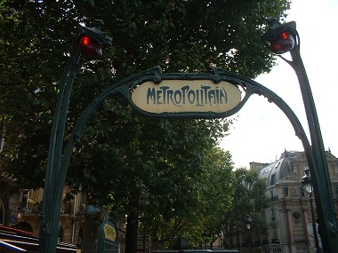 Metro's entrance