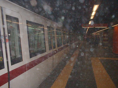 Metro de roma