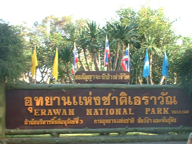Entrada al Parque NAcional de Erawan