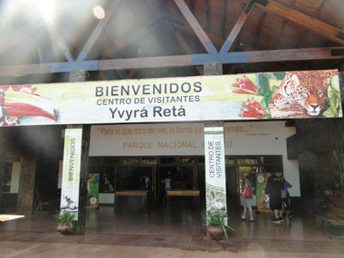 Visitors Centre of Iguazu N.P.