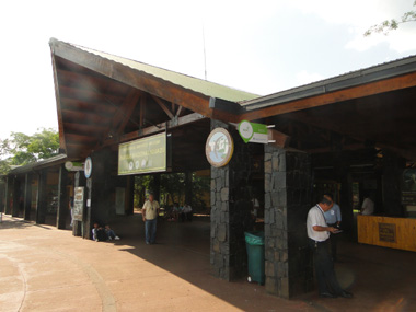 Gate to Iguazu N.P.
