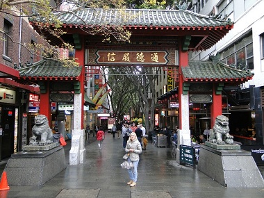 La Puerta de Chinatown