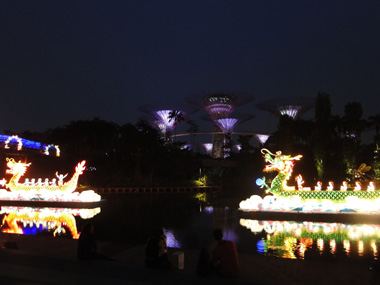 Mid-Autumn Festival lanterns