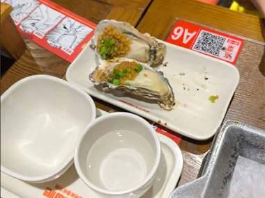 QR code in or table