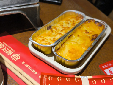Sweet potato with red beans and cheese