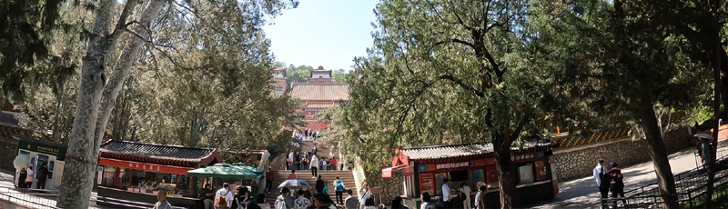 Four Great Regions in Summer Palace