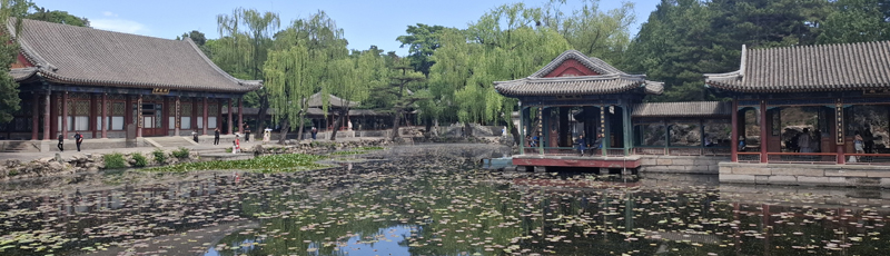 Garden of Harmonious Interests