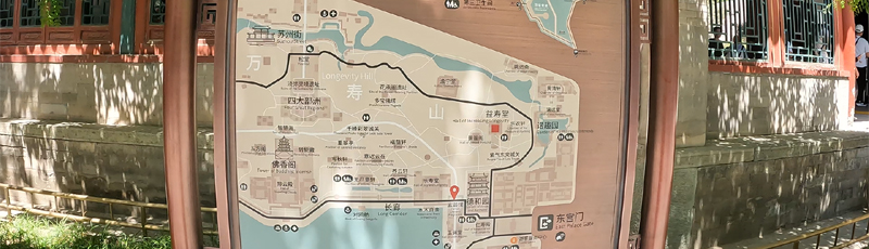 Map of the Summer Palace