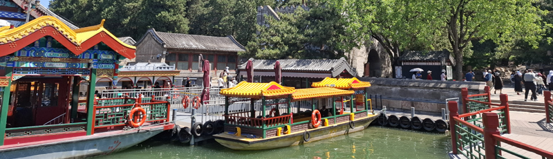 Port in Summer Palace