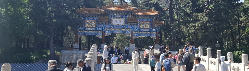 Suzhou Street in Summer Palace
