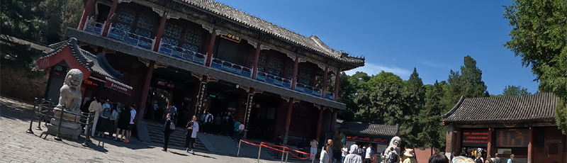 Summer Palace's North gate