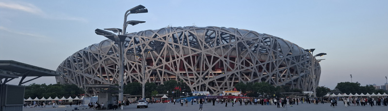 Olympic stadium in Beijing