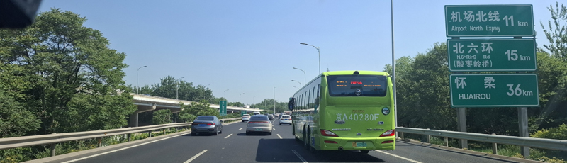 Leaving Beijing to Mutianyu