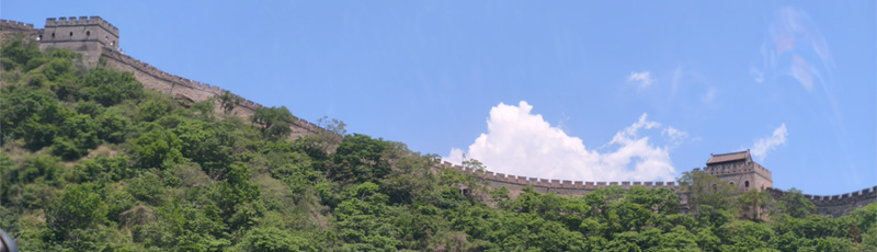 View of the Great Wall from Mutianyu's cable car