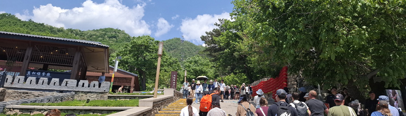 Leaving the shuttle bus in Mutianyu