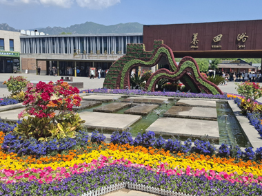 Mutianyu entrance