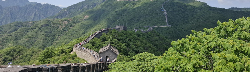 Trecking through the Great Wall