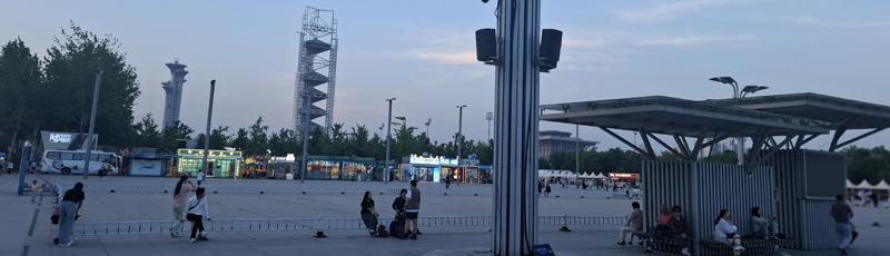 Olympic park in Beijing