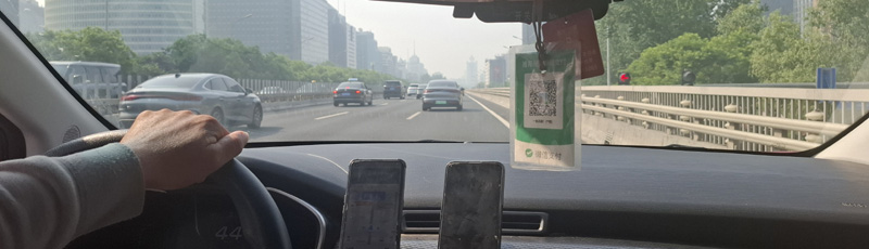 Taxi to Beijing West station