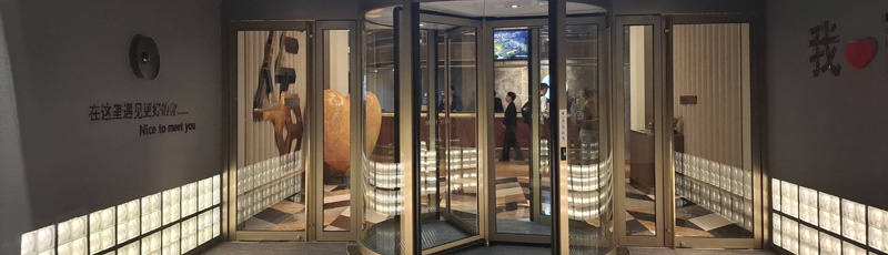 La entrada a nestro hotel en Xi'an