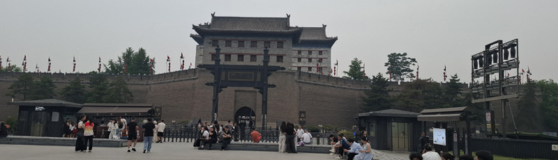 Xi'an's South Gate