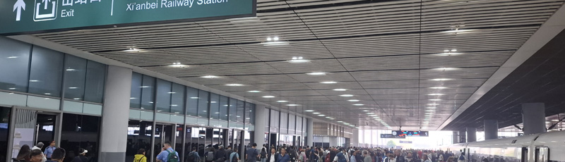 Getting off at Xi'an North station
