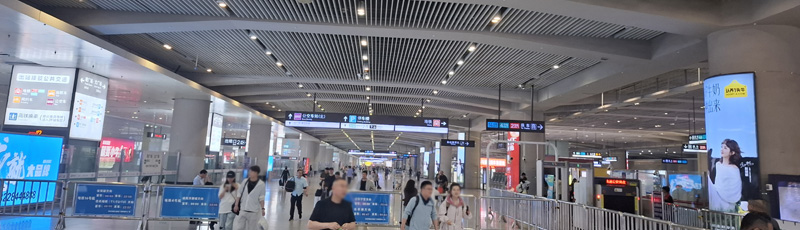 Xi'an North station