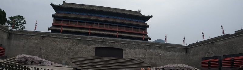 Stage at Xi'an's South Gate