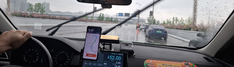 Taxi to Xi'an station