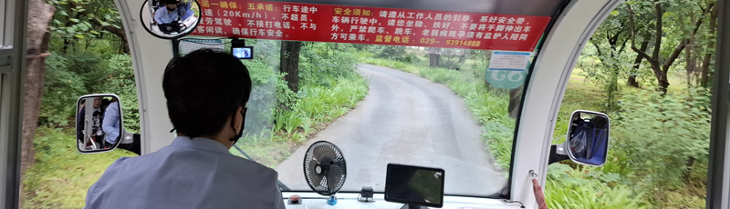 On the bus to Terracota Warriors pits