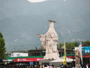 Terracota Warriors entrance