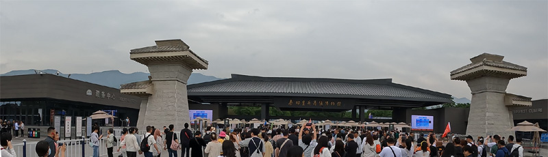 Terracota Warriors entrance
