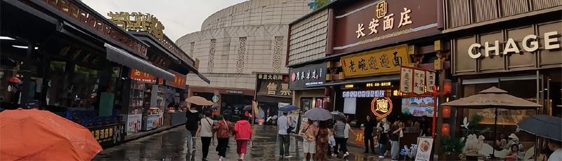 Restaurant area in Terracota Warriors exit