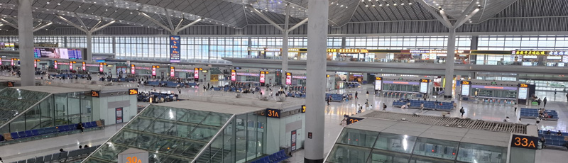 Xi'an train station