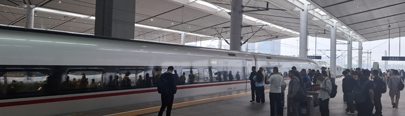 Xi'an train station