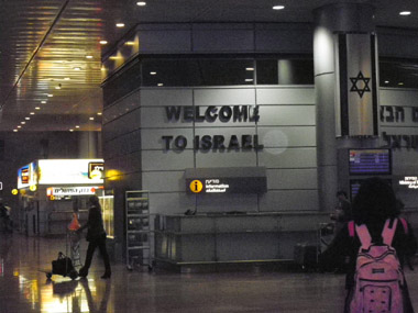 Welcome to Israel