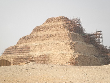 Djoser's step pyramid