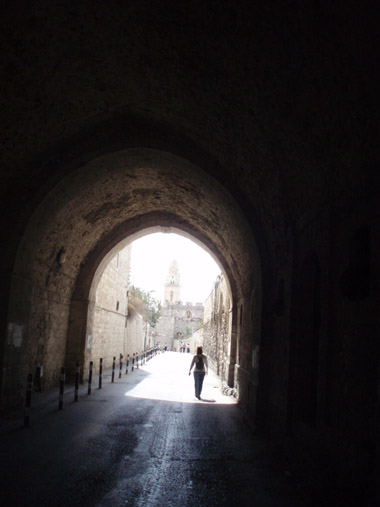 Armenian quarter en Jerusalén
