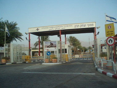 Israel-Egypt border