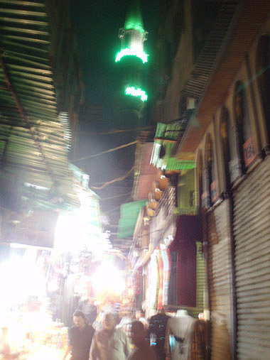 Bazar de Khan El Kalili