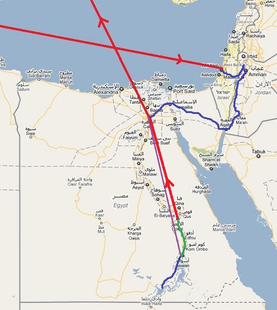 Itinerario Egipto