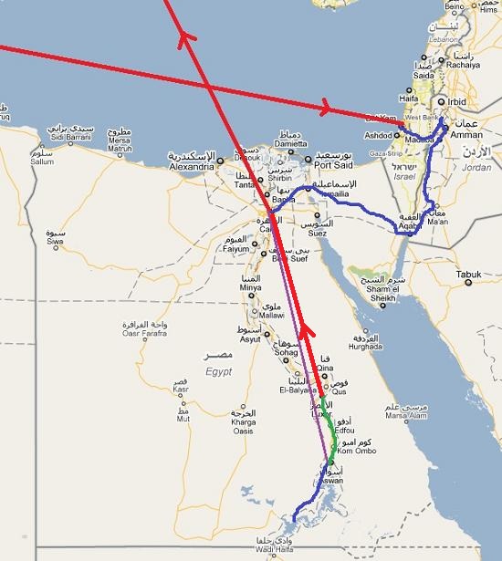 Egypt itinerary