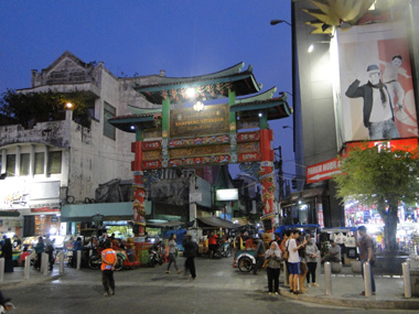 Calle Malioboro en Yogyakarta