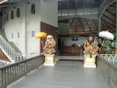 Visitors Center del Monkey Forest