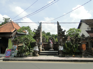 Ubud streets
