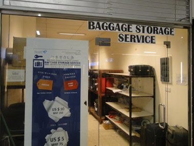 Baggage storage at Male airport