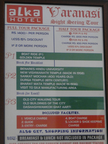 Tour en Varanasi del Hotel Alka