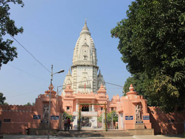 Templo New Vishwanath